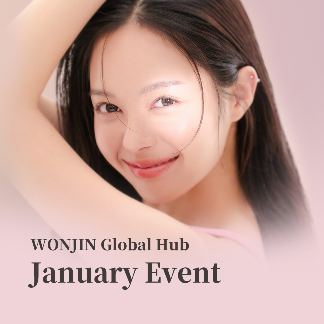 WONJIN Global Hub January Event