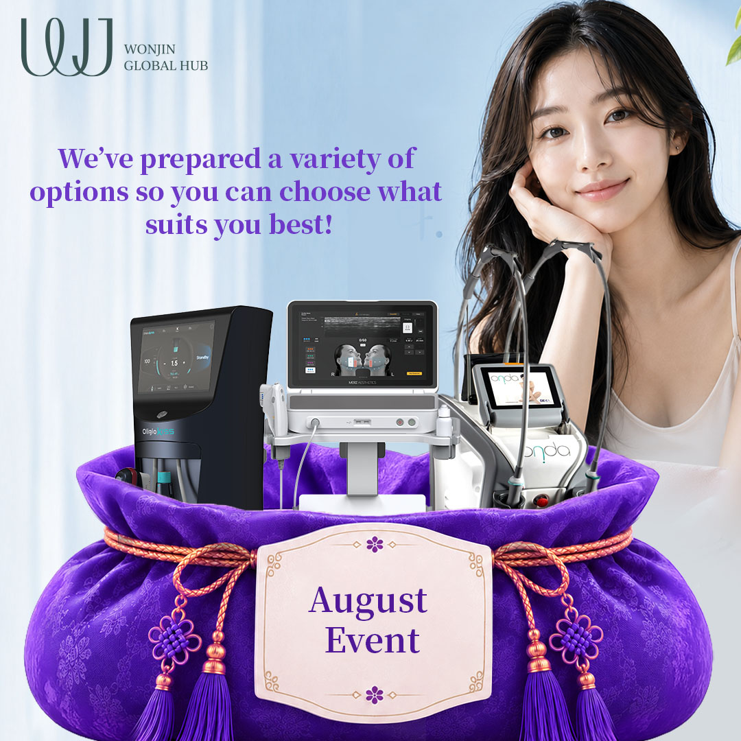 Wonjin Global Hub promotion