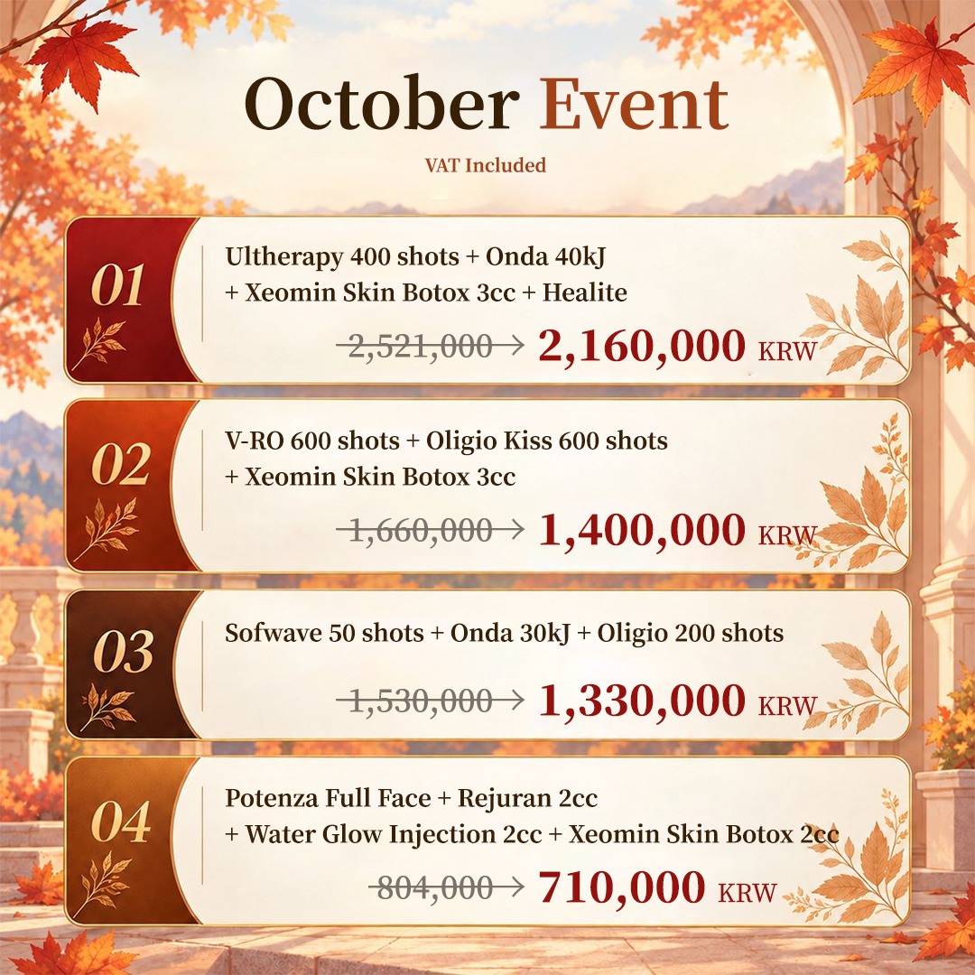 Wonjin Global Hub promotion