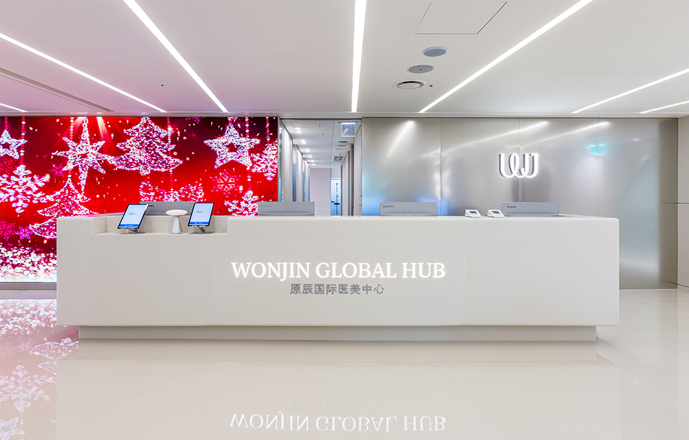 Wonjin Global Hub