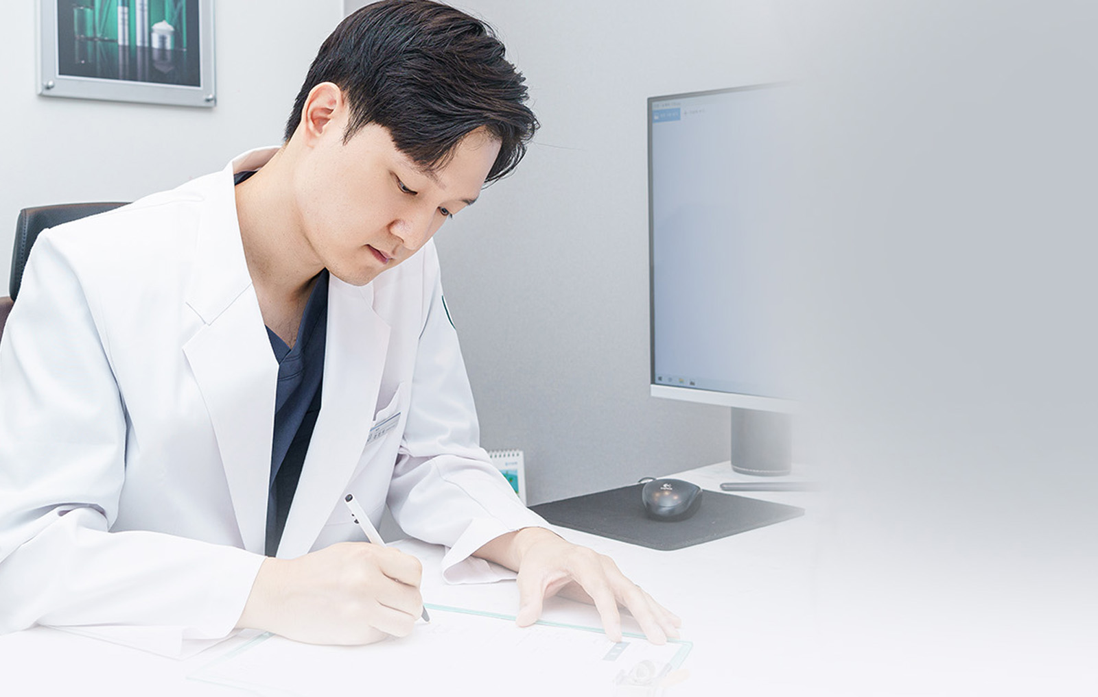 Kang Jin Seok