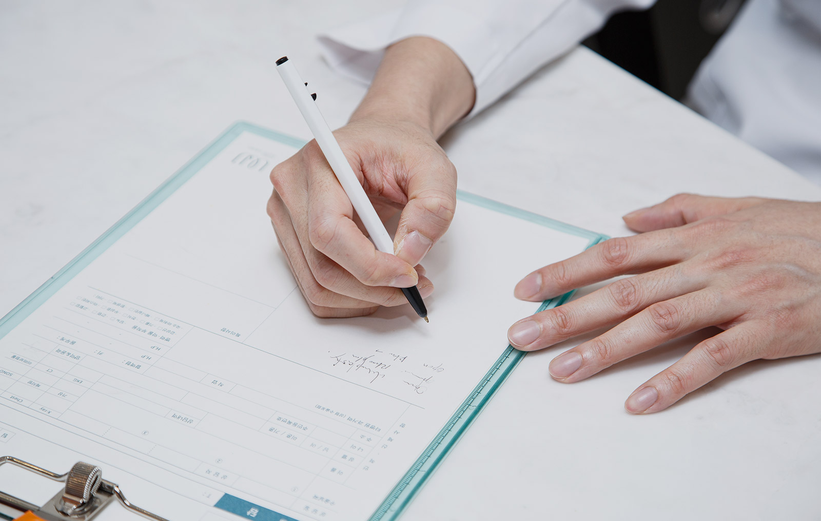 Kim Seung Min - WJ Wonjin Plastic Surgery